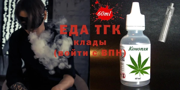 спиды Остров