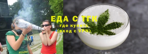 mdpv Арсеньев