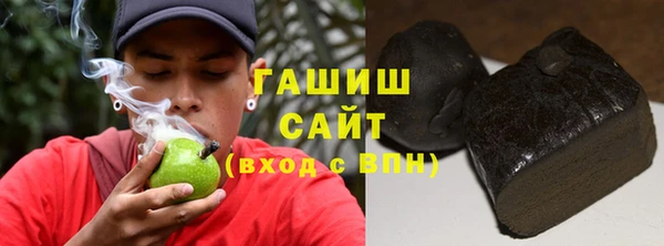 трава Аркадак