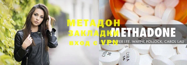 mdpv Арсеньев