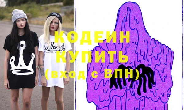 mdpv Арсеньев