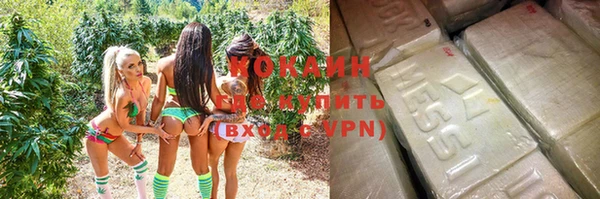 mdpv Арсеньев