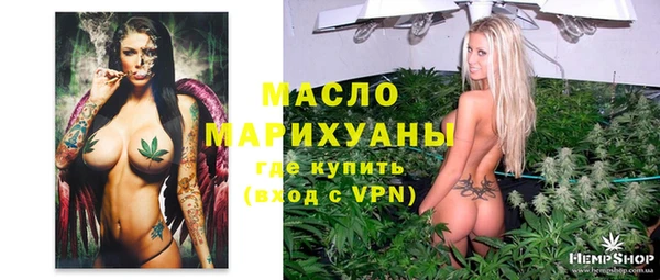 эйфоретик Армянск