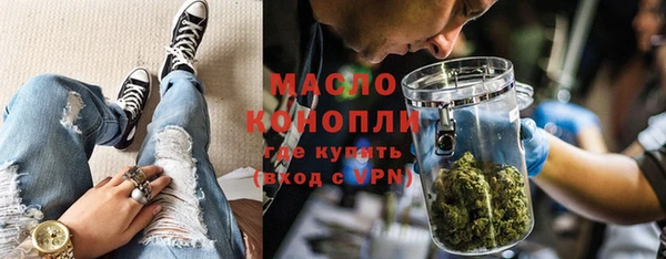 mdpv Арсеньев