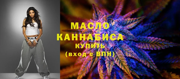 трава Аркадак